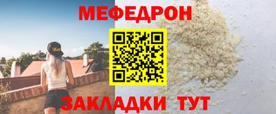 героин Жуковский