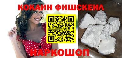 мет Заводоуковск