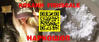 метадон Заволжье
