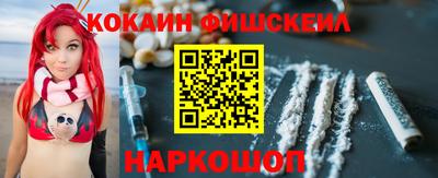 метадон Заволжье