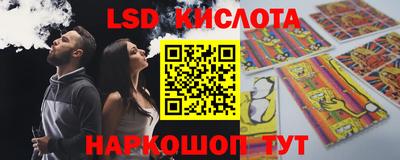 героин Жуковский