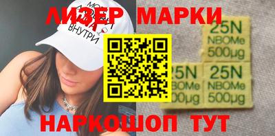 метадон Заволжье