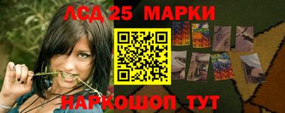 метадон Заволжье