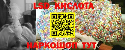 героин Жуковский