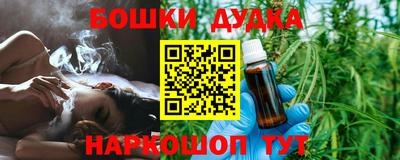мет Заводоуковск