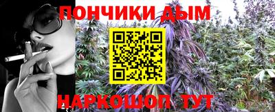 метадон Заволжье