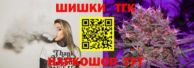 метадон Заволжье