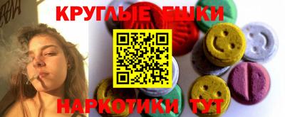 мет Заводоуковск