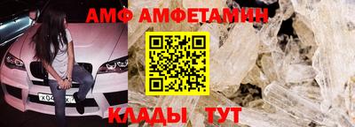 метадон Заволжье