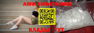 метадон Заволжье