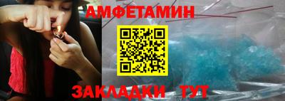 метадон Заволжье