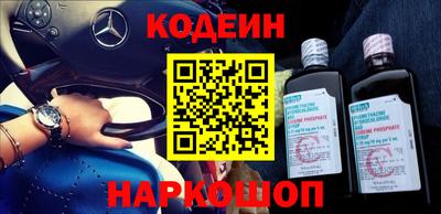 метадон Заволжье