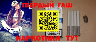 мет Заводоуковск