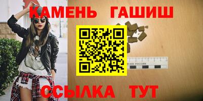 метадон Заволжье
