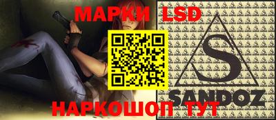 героин Жуковский